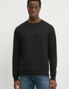 Hackett London Суичър