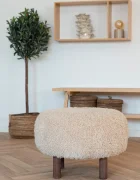 House Nordic Пуф Inverness в кафяво
