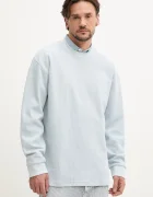 HUGO Blue Суичър Nuwolo