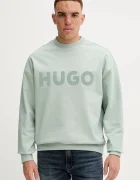 HUGO Памучен суичър Dinex