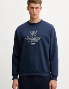 Hummel Суичър