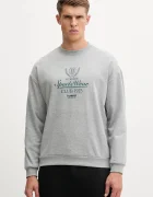 Hummel Суичър