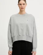 Hummel Суичър