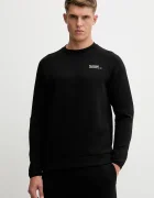 Hummel Суичър
