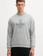Hummel Суичър мъжки в сиво с принт 229844