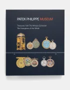 Inne Книга home & lifestyle Treasures from the Patek Philippe Museum English (2 броя) в кафяво