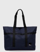 Jack Wolfskin Чанта 10