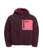 Jack Wolfskin Детски суичър ICE CURL HOOD