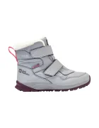 Jack Wolfskin Детски зимни обувки