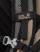Jack Wolfskin раница Echotrek Shape 25 кафява A65972