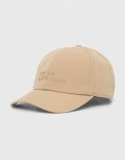 Jack Wolfskin Шапка с козирка Baseball