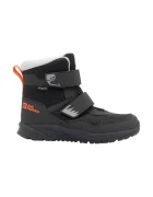 Jack Wolfskin Зимни обувки