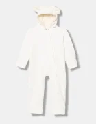 Jamiks Бебешки ританки GROM