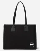 Karl Lagerfeld Чанта IKON