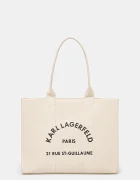 Karl Lagerfeld Чанта в бежово A1W50009
