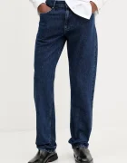 KARL LAGERFELD JEANS Дънки