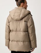 Karl Lagerfeld капитонирано яке дамско бежово B4W15060