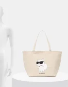 Karl Lagerfeld Памучна чанта IKON в бежово A1W50022