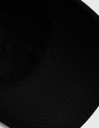 Karl Lagerfeld Памучна шапка с козирка в черно с апликация