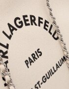 Karl Lagerfeld шопинг чанта дамска от памук K/RSG бежова B3W50068