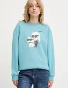 Karl Lagerfeld Суичър IKON