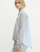 Karl Lagerfeld Суичър IKON