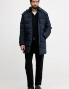 Karl Lagerfeld Яке