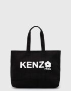 Kenzo Чанта Utility Large Tote Bag