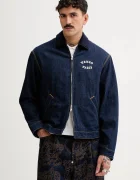 Kenzo Дънково яке
