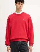 Kenzo Памучен суичър