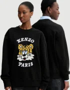 Kenzo Памучен суичър x Verdy