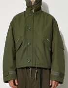 Kenzo Яке Army Blouson