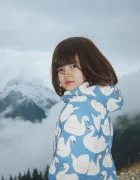 Konges Sløjd гащеризон за деца NOHR SNOWSUIT PRINT син KS105750