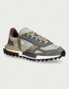 Lacoste ELITE ACTIVE маратонки мъжки зелени 52SMA0087