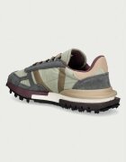 Lacoste ELITE ACTIVE маратонки мъжки зелени 52SMA0087