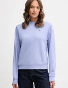 Lacoste Памучен суичър