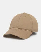 Lacoste Памучна шапка с козирка