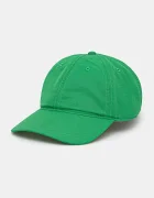 Lacoste Шапка с козирка