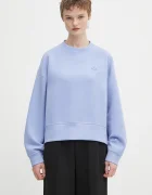 Lacoste Суичър