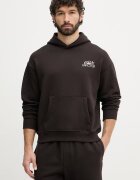 Lacoste суичър с качулка мъжки от памук кафяв SH2196