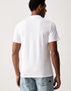 Lacoste тениска мъжка с памук бяла TH5060