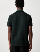 Lacoste тениска с яка мъжка зелена DH1417