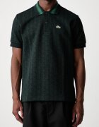 Lacoste тениска с яка мъжка зелена DH1417