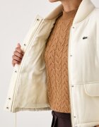 Lacoste яке дамско от вълна бежово BF9304