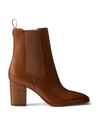 Lauren Ralph Lauren боти челси дамски от кожа Rlyn Bte Hl кафяви 802P15661001