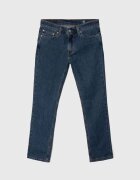 Levi's Дънки 511™ SLIM