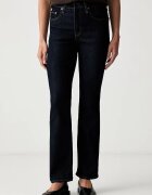Levi's дънки bootcut дамски 725 HIGH RISE BOOTCUT тъмносини 18759