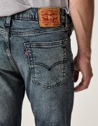 Levi's дънки skinny мъжки 510™ SKINNY сиви 05510