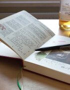 Luckies of London Тефтер My Drinks Journal