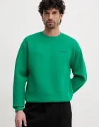 Mackage Суичър